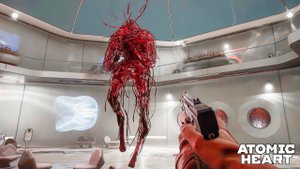 Босс: «ПЛЮЩ» (Дрожь земли)  Atomic Heart  «Атомное сердце»