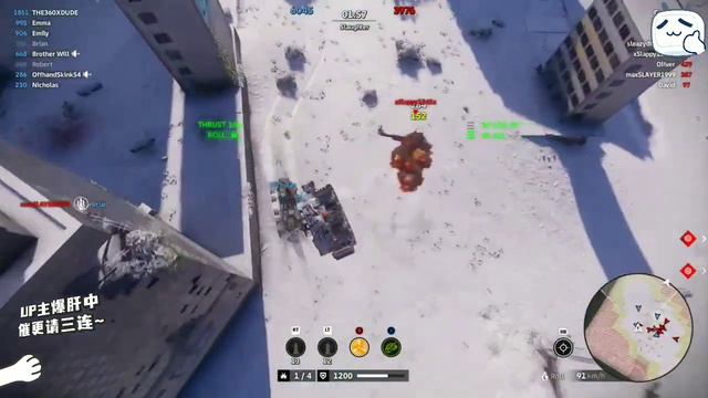 【创世战车】Crossout PvP THE360XDUDE Helicopter Bleep Music Gameplay Video Art. смотреть онлайн