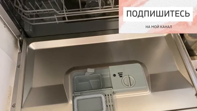 ОТЗЫВ. БЮДЖЕТНАЯ ТЕХНИКА ДЛЯ ДОМА. DEXP | INDESIT | REDMOND ДЕЛЮСЬ СЕКРЕТАМИ! КАК СЭКОНОМИТЬ?