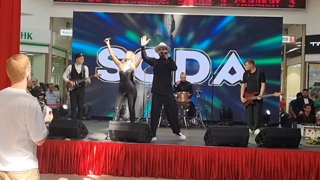 Группа SODA выступила в честь 20-ти летия Красной Площади в Краснодаре!