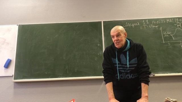 Лекция11по курсу «Инструментальная техника технологических систем»проф.дтнКокаревВ.И140323МДС19-01- смотреть онлайн