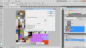 Как сделать HD текстуру в minecraft!