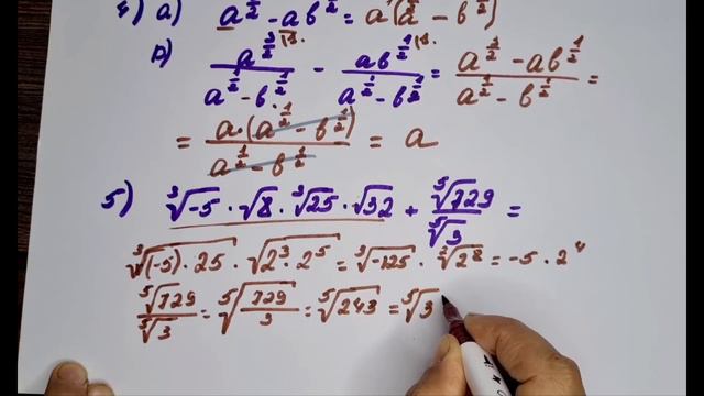 Алгебра 11 сынып! ҚГБ 2 тоқсан ТЖБ #тжб  #алгебра11сынып #алгебра