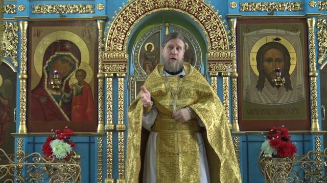 "Праздник Николы, день благодарения" - прот. Георгий Кондратьев смотреть онлайн