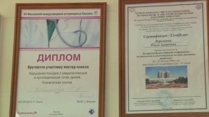 Почему кошка регулярно ерзает на попе по ковру?