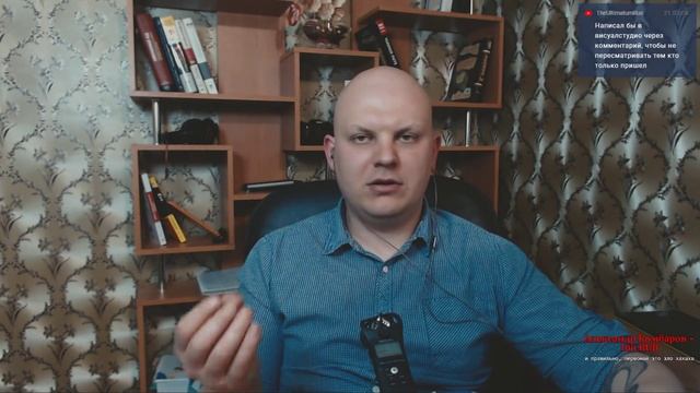 Качество кода: именование переменных, чистый код, code review - Основы программирования