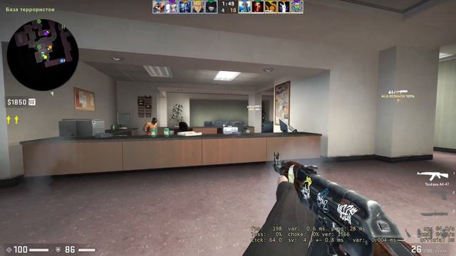 Игра против читеров смотреть онлайн