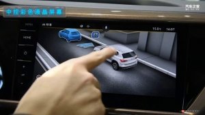 功能手册 2021款大众途岳Volkswagen Tharu 280TSI 两驱豪华版