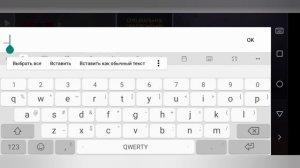 Как сделать невидимый ник в стандофф 2 | НИК ЗА 2 МИНУТЫ