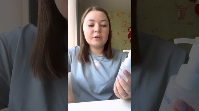 Обзор масло для волос Атоми. смотреть онлайн