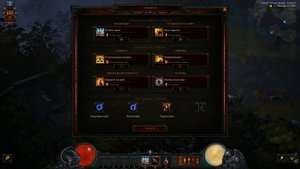 Diablo 3: как стартовать сезон  за монаха