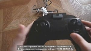 КАК ОТТРИМИРОВАТЬ (НАСТРОИТЬ) КВАДРОКОПТЕР ИЛИ ВЕРТОЛЕТ?