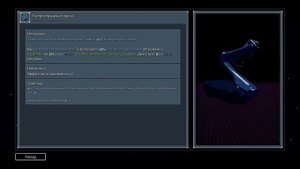 Risk of Rain 2 Heretic (Еретик) гайд для новичков!
