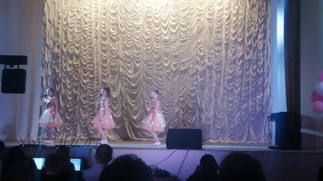 песня "Рыба-солнце" смотреть онлайн