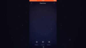 MI HOME ? XIAOMI УМНЫЙ ДОМ mijia Agara