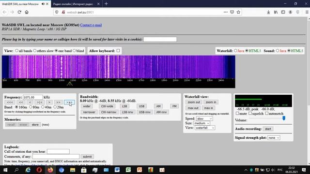 Весь СВ диапазон в Москве вечером+новый формат видео 06.03.2021 смотреть онлайн