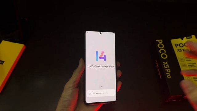 ОБЗОРИ ПУРРАИ ПОКО Х5 ПРО-POCO X5 PRO -УМЕДЖОН ТЕХНОБЛОГ