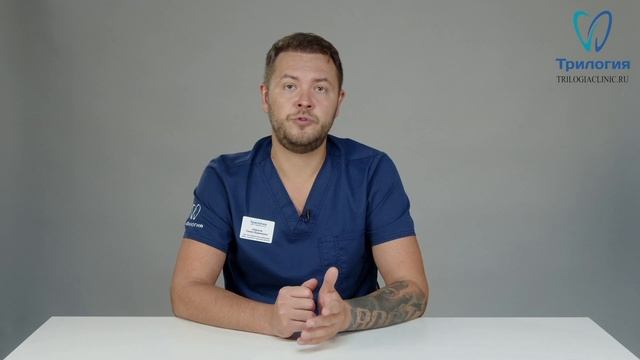 Гнатология. Малый функциональный анализ (МФА). Что можно узнать по МФА смотреть онлайн