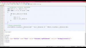 Приближение иррациональных чисел (исходники на javascript и delphi)