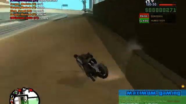 играем в самп с другом продолжение смотреть онлайн