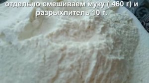 Самый лучший рецепт кексов. Кексы без заморочек! Люблю потому что просто/ Cake