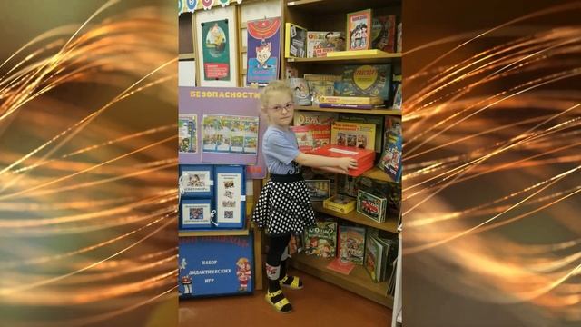 Участие в Республиканском фестивале "Безопасное детство", номинация "Уголок безопасности"