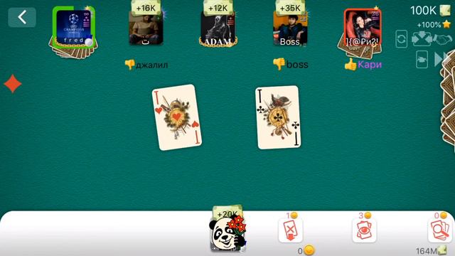 ДУРАК ОНЛАЙН🔥То что вы мне строчите, каждый день.. меня не задевает)Я играю и кайфую🤙и ВСЁ🇹🇷☝️ смотреть онлайн