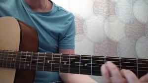 Зима (cover Аукцыон)