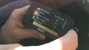 Bist road combo 7 отзыв владельца