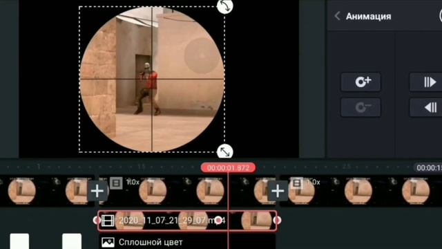 КАК Я ДЕЛАЮ ВИДЕО НА ANDROID смотреть онлайн