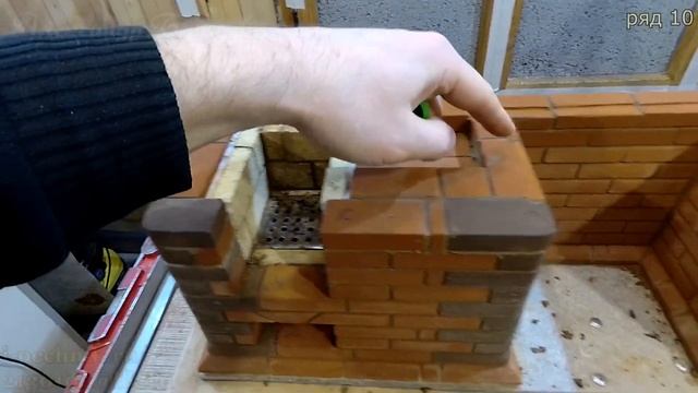 #3 Видеоинструкция Как сделать мангал с казаном из набора печника мини кирпичей. Ряды 8-11 смотреть онлайн