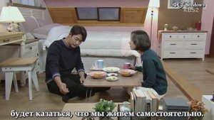 Моя золотая жизнь 1 сезон 28 серия
