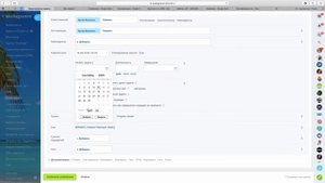 Отображение событий и задач в календаре Bitrix24.