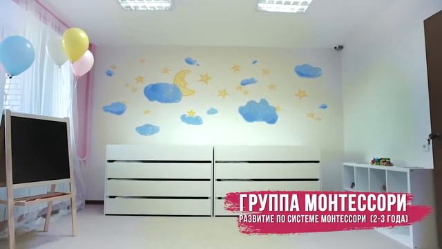 Открытие детского сада в г. Владимир смотреть онлайн