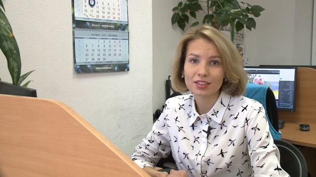 Сертификат на дополнительное образование