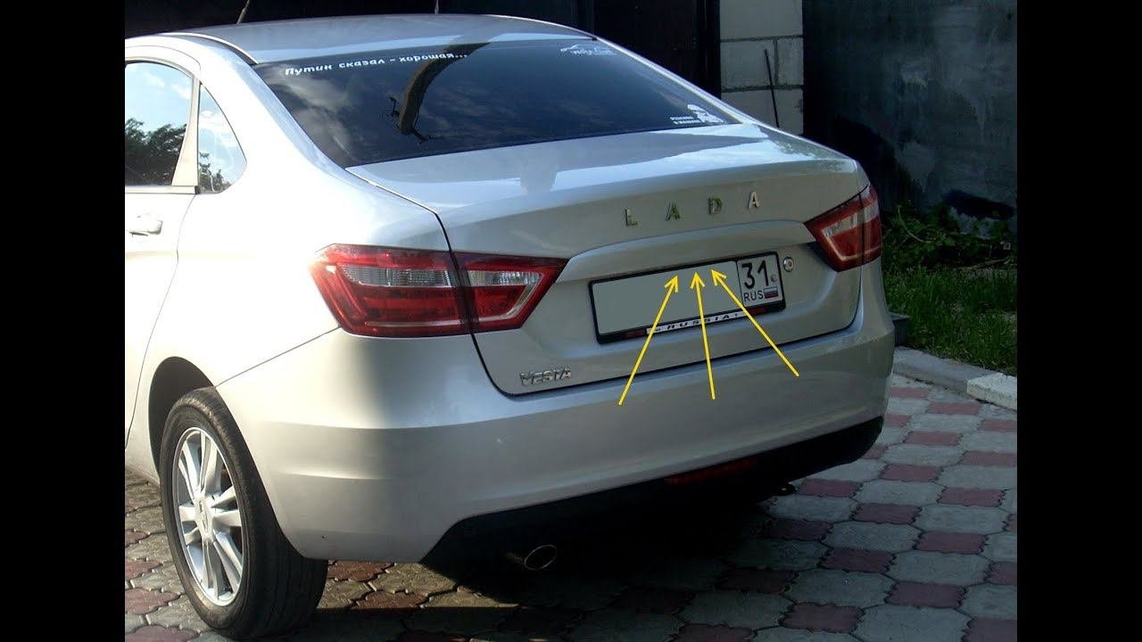 Lada Vesta 1G. Установка сенсора на багажник.  Пошаговая инструкция
