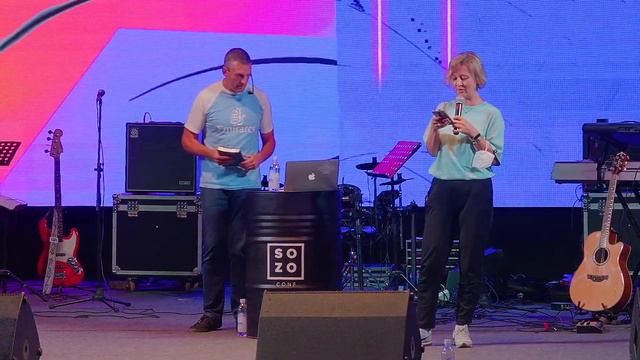 SOZO Conf | 2 день - вечерняя сессия смотреть онлайн