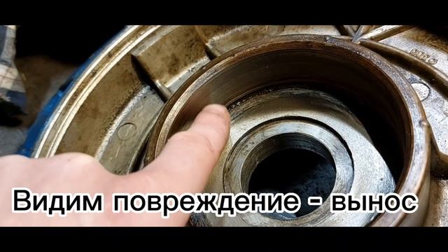 Когда привезли в ремонт электродвигатель | Видео