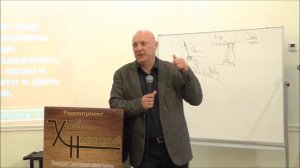 Как надо верить? | Алексей Волченко