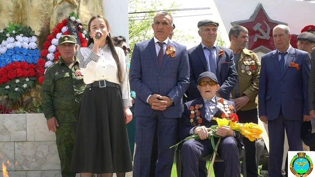 Празднование Дня Победы в Дахадаевском районе часть 1 смотреть онлайн