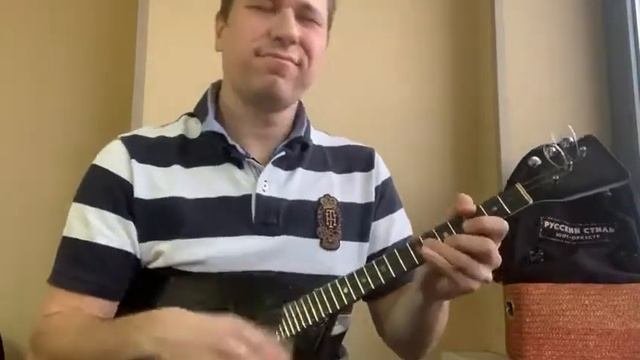 Балалайка карбон, Carbon Fiber Balalaika!