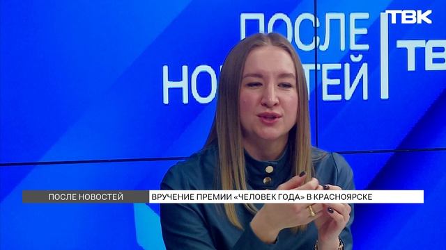 Коммерческий директор издания «Деловой квартал» Светлана Ковалева / «После новостей»