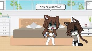 ^Мини-фильм^ 《лучшие подружки《Юри》 гача лайф