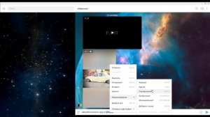Как форматировать текст в телеграм.