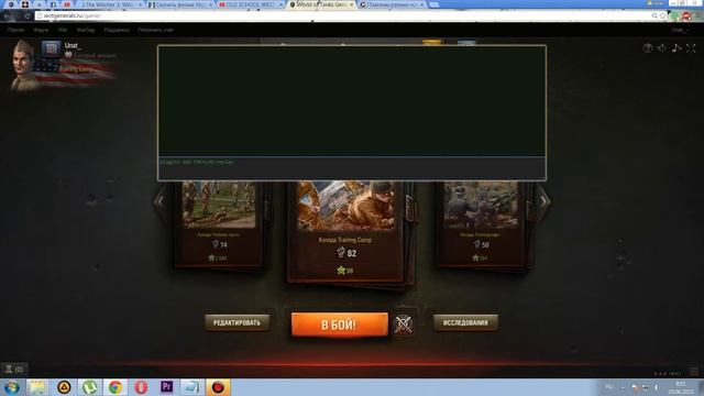 WOT Generals. Как включить запись реплеев и просматривать их. смотреть онлайн