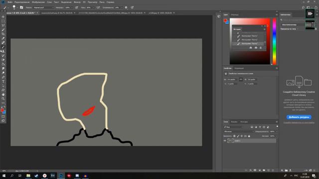 УГАДАЙ ЮТУБЕРА! САМАЯ УГАРНЫЕ АРТЫ ЮТУБЕРОВ! КАК МОЖНО БЫЛО НЕ УЗНАТЬ ЕГО?! смотреть онлайн