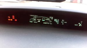 Правильное подключение дополнительной ВВБ на Приус PHV
