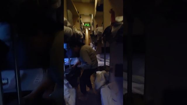 что происходит ночью в вагоне плацкарт поезда Москва-Волгоград? ?