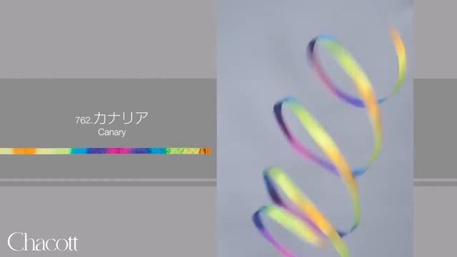 762. Канареечный смотреть онлайн