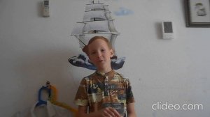 Мой первый видос